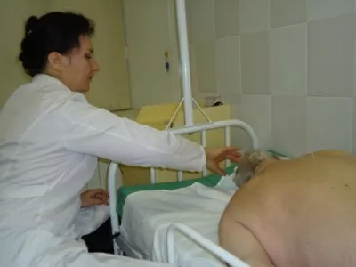 МедЭкспресс+