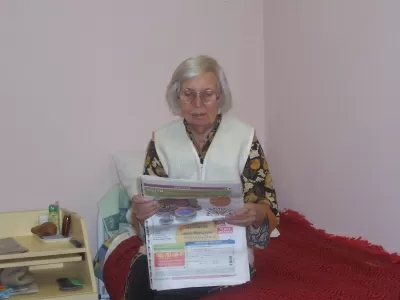 МедЭкспресс+