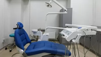 Стоматология Витаника