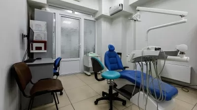 Стоматология Витаника