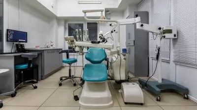 Стоматология Витаника