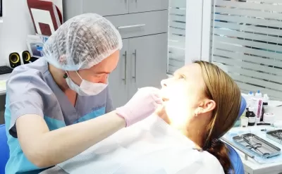 Стоматология Витаника