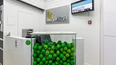 Стоматология Витаника