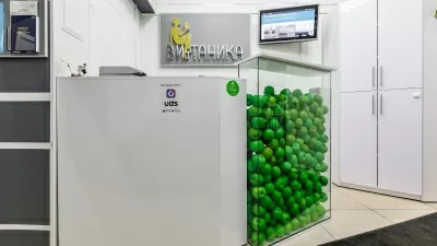 Стоматология Витаника