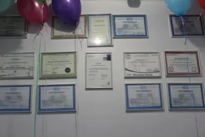 Стоматология Витаника