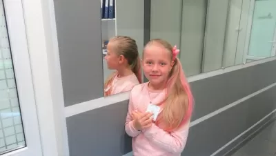 Стоматология Витаника