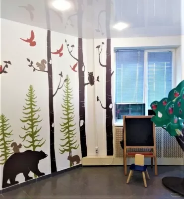 Стоматология Витаника