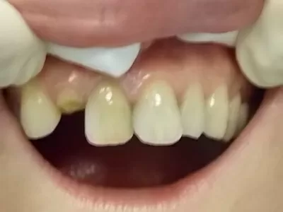 Стоматология Витаника