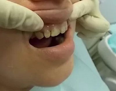 Стоматология Витаника