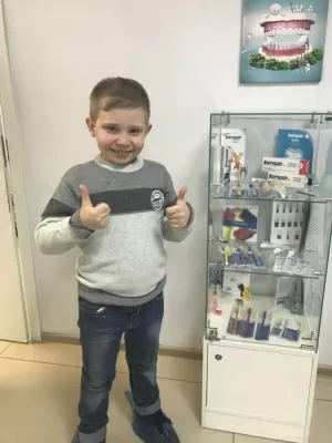 Стоматология Витаника