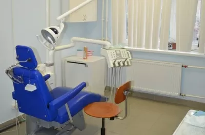 Стоматология Валентина