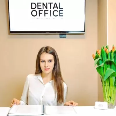 Дентал Офис