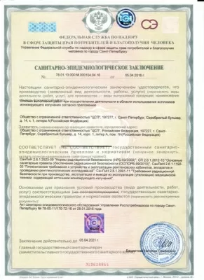 Студия красивых улыбок Екатерины Хомич