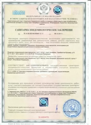 Студия красивых улыбок Екатерины Хомич