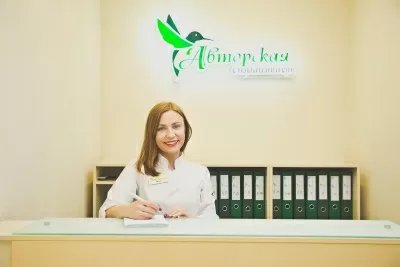 Авторская стоматология