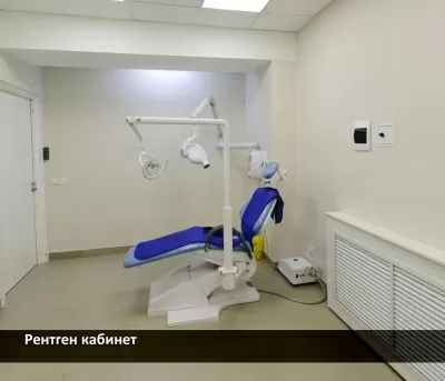 Центр стоматологии Николая Протопопова