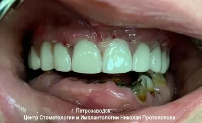 Центр стоматологии Николая Протопопова