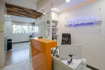 Стоматология Кардент