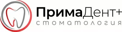 ПримаДент+