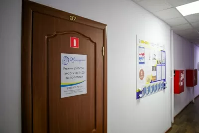 Стоматологическая клиника Жемчужина