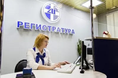 Больница им. Баяндина