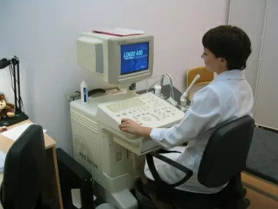 Многопрофильный центр им. Н.И. Пирогова ФМБА России