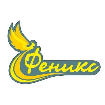 Феникс