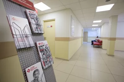 Многопрофильная клиника Альфа-Центр Здоровья