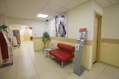 Многопрофильная клиника Альфа-Центр Здоровья