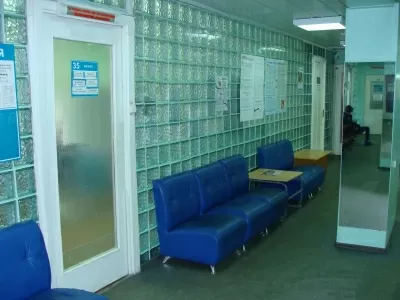 Мурманская областная стоматологическая поликлиника