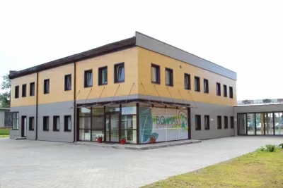 Волна-Дента