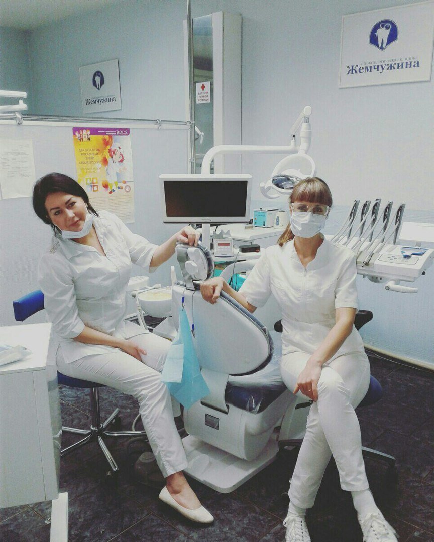 Зубная клиника жемчужина