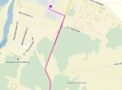 Ваш Стоматолог