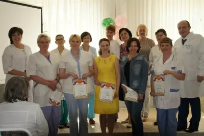 Вологодская городская больница № 2