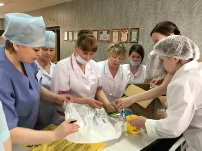 Вологодская городская больница № 2