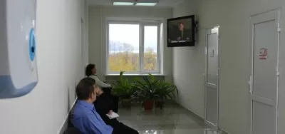 Стоматологическая поликлиника № 2