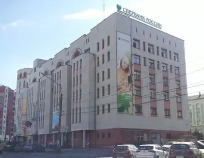 Глория-Дент