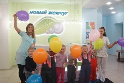 Новый жемчуг