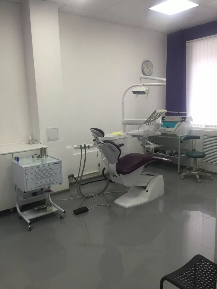 Первая стоматология