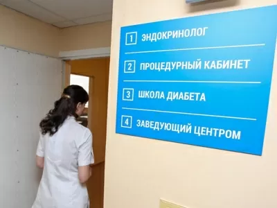 Поликлиника череповецкая городская больница № 2