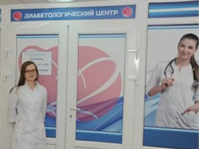 Поликлиника череповецкая городская больница № 2