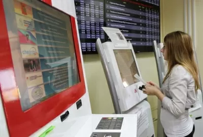 Поликлиника череповецкая городская больница № 2