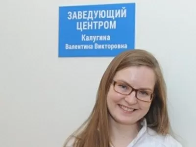 Поликлиника череповецкая городская больница № 2