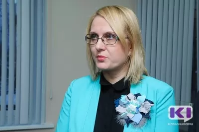 Сыктывдинская центральная районная больница