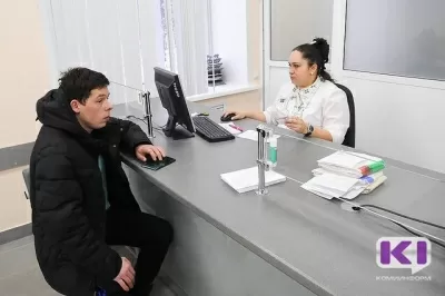 Сыктывдинская центральная районная больница