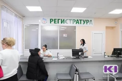 Сыктывдинская центральная районная больница