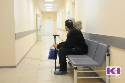 Сыктывдинская центральная районная больница