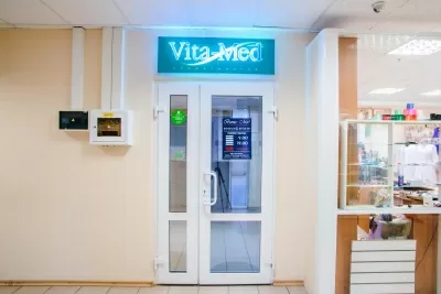 Стоматология Вита-Мед