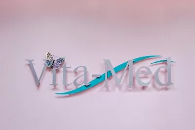 Стоматология Вита-Мед