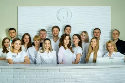 Даймонд-Клиник